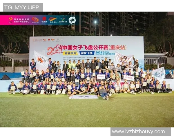 对话王伟：从飞盘新手到全国冠军的成长之路与心路历程