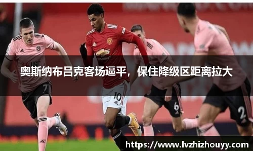 德信体育