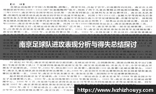 德信体育官网入口