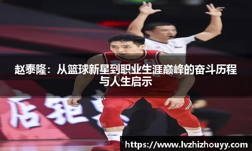 德信体育官网
