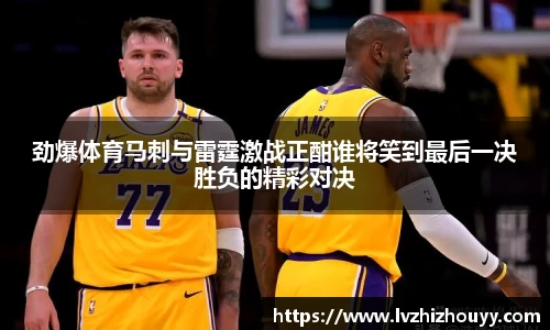 德信体育