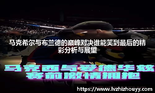 德信体育官网