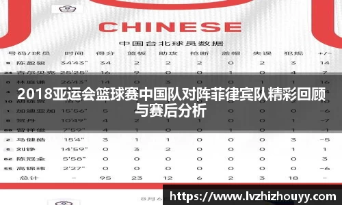 德信体育官网